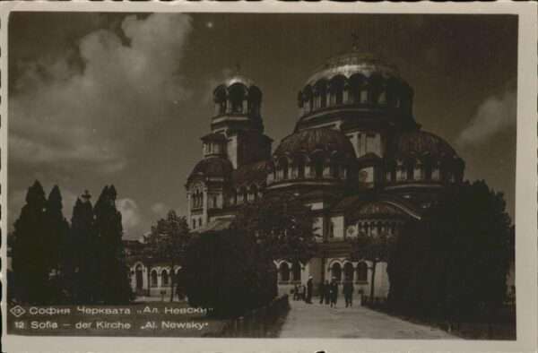 Sofia Sophia Kirche