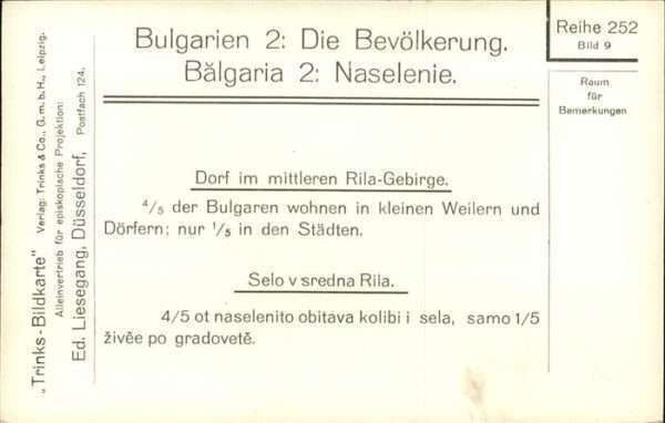 Rila Gebirge Pferd – Bild 2