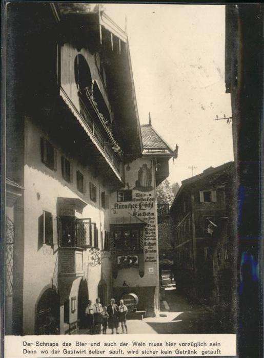 Kufstein Tirol Restaurant Auracherlöchl