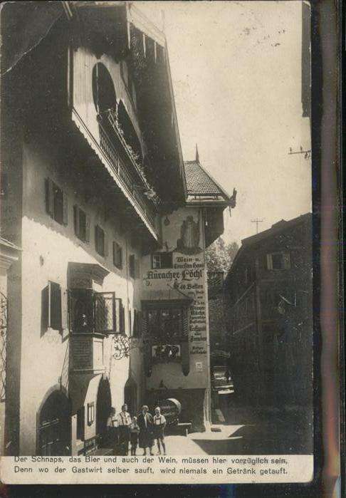 Kufstein Tirol Restaurant Auracherlöchl