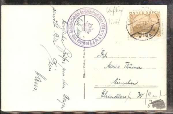 Vorderkaiserfelden – Bild 2