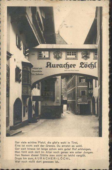 Kufstein Tirol Restaurant Auracher Löchl