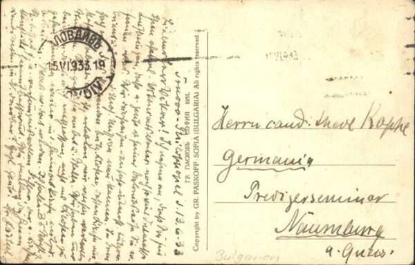 Weliko Tarnowo Eglise – Bild 2