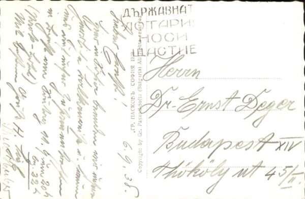 Sofia Sophia Denkmal Zar Oswobodit – Bild 2