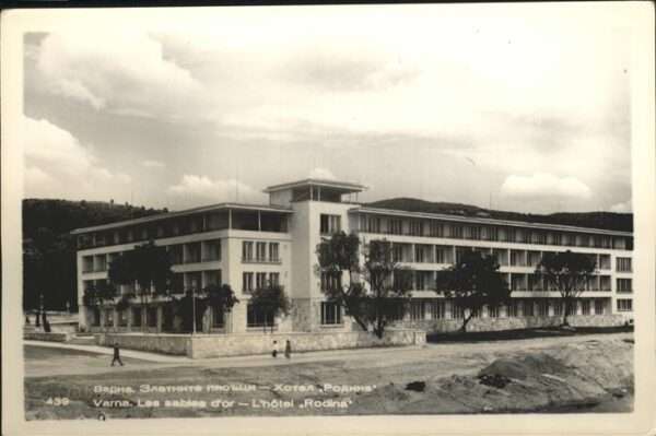 Varna Warna Hotel Rodina