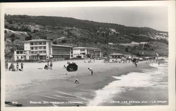 Varna Warna