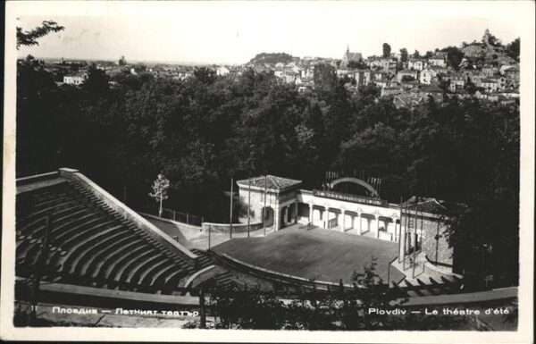 Plovdiv Theatre