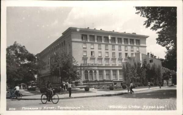 Plovdiv Hotel