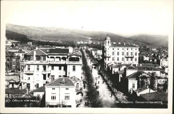 St Zagora