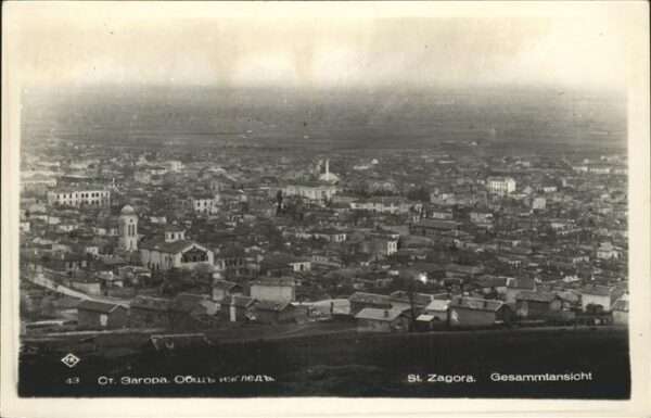 St Zagora
