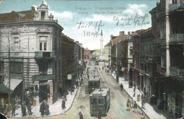 Sofia Sophia Rue de Commerce Strassenbahn