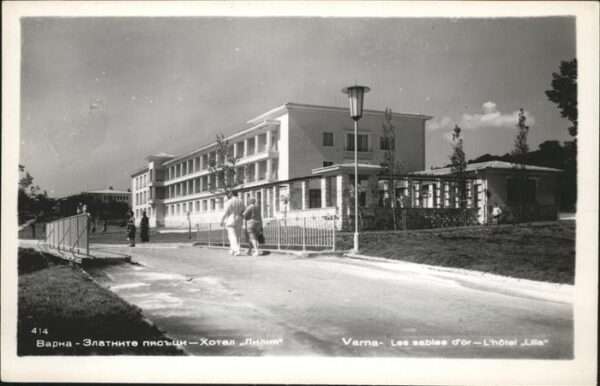Varna Warna Hotel Lilia