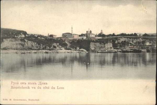 Roustchouk