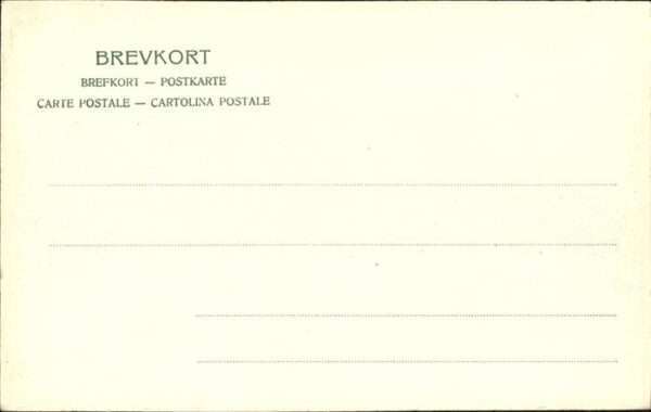 Skarhult – Bild 2