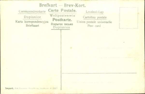 Torup – Bild 2