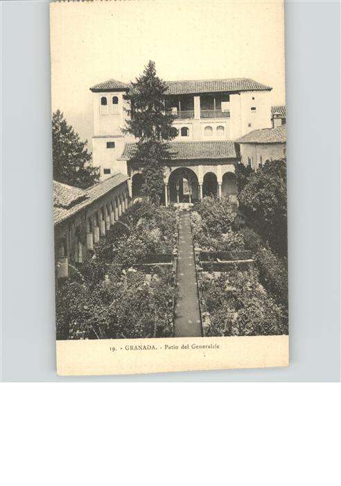 Granada Andalucia Patio del Generalife