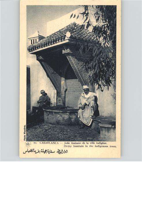 Casablanca