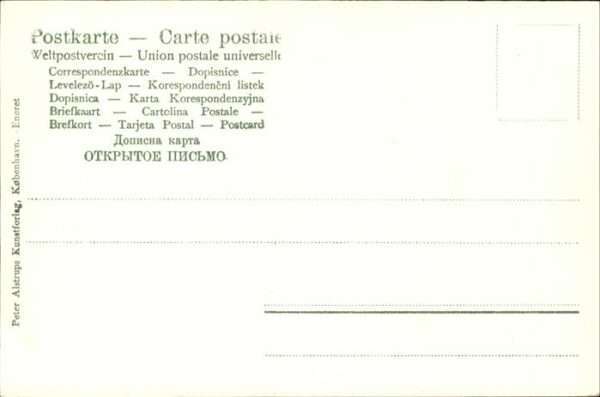 Boerringe – Bild 2