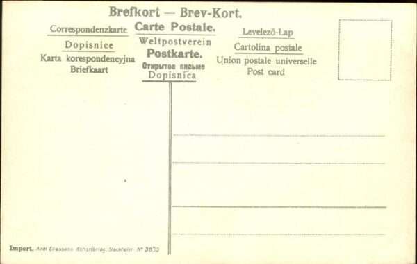 Skane Kloster – Bild 2
