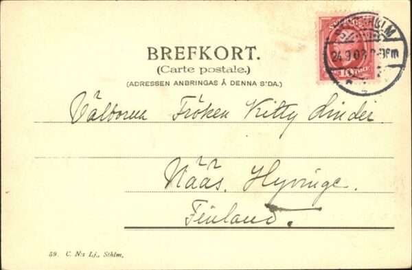 Saltsjoebaden Hotel – Bild 2