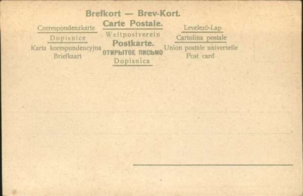 Hvidarp – Bild 2