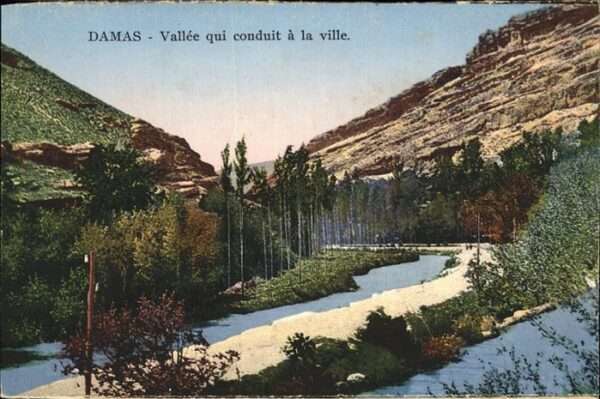Damas Damaskus Syria vallee a la ville