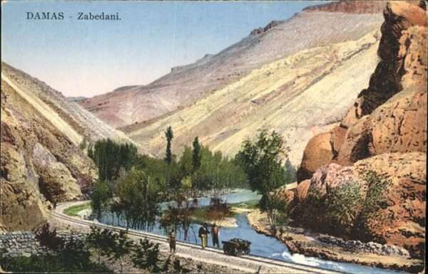 Damas Damaskus Syria Zabedani