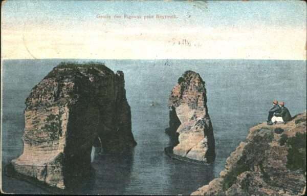 Beyrouth Grotte des Pigeons
