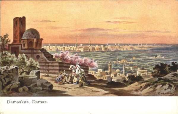 Damas Damaskus Syria