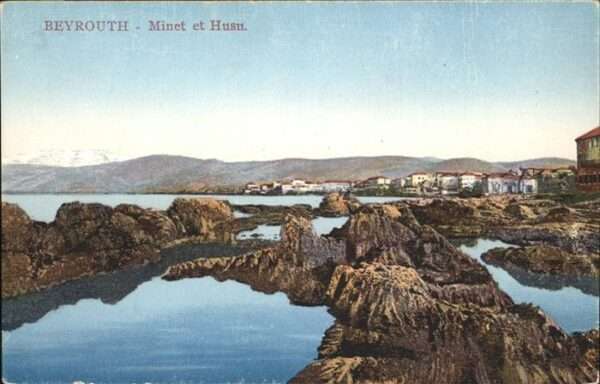 Beyrouth Minet et Husu