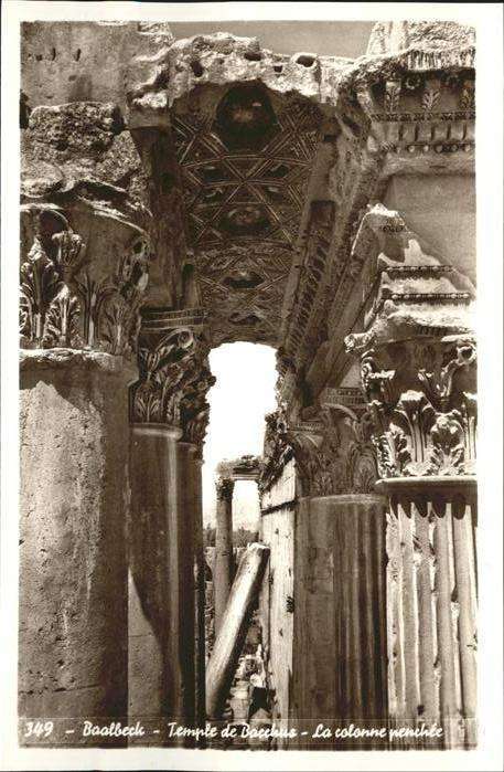 Baalbek Baalbeck Temple de Bacchus