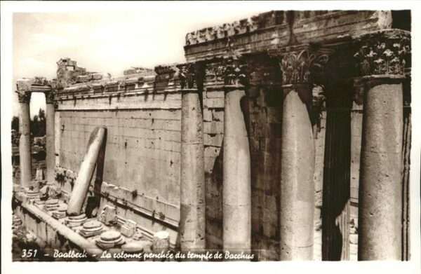Baalbek Baalbeck Bacchus Tempel