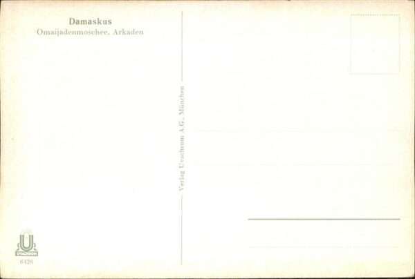Damas Damaskus Syria Omaijadenmoschee – Bild 2