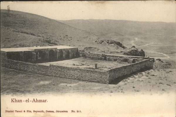 Khan el Ahmar