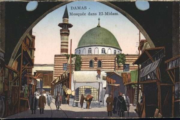 Damas Damaskus Syria Mosquee dans El-Midam