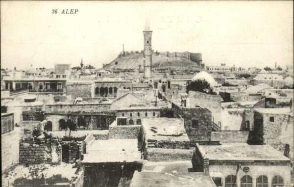 Aleppo Syria Teilansicht