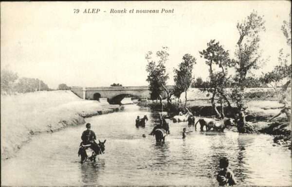 Aleppo Syria Rouek Nouveau Pont