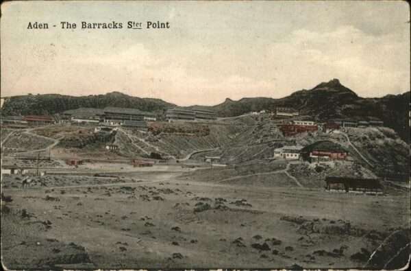 Aden Barracks Ster Point