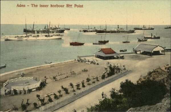 Aden Inner horbour Ster Point