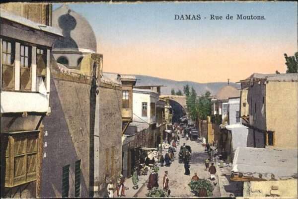 Damas Damaskus Syria Rue de Mputons