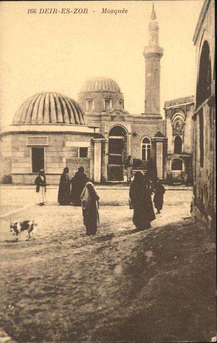 Deir Es Zor Mosquee