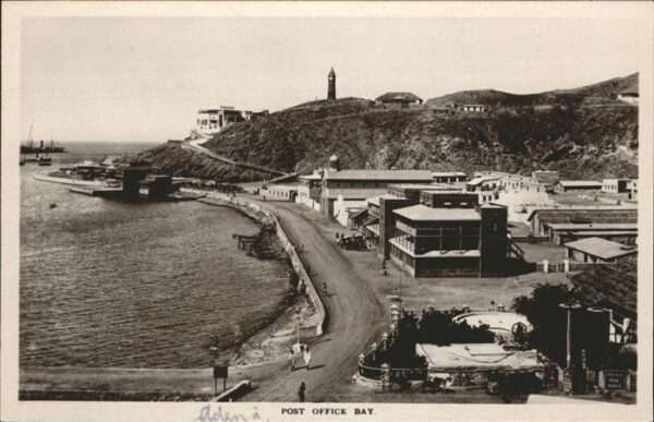 Aden Post Office Bay