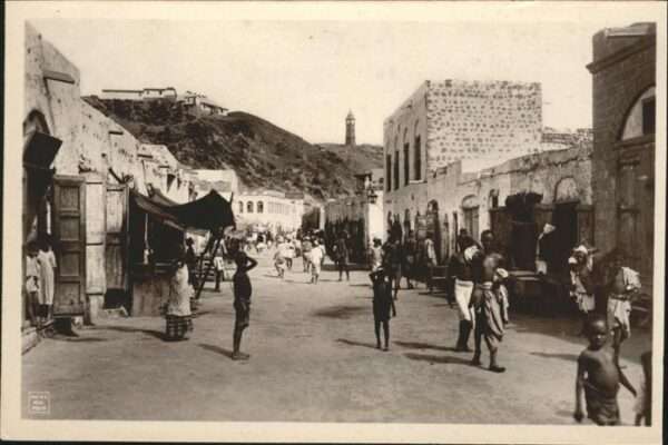 Aden Straße