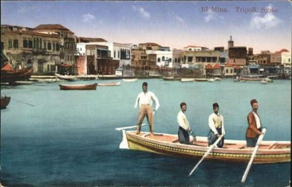 Tripoli Libyen El Mina