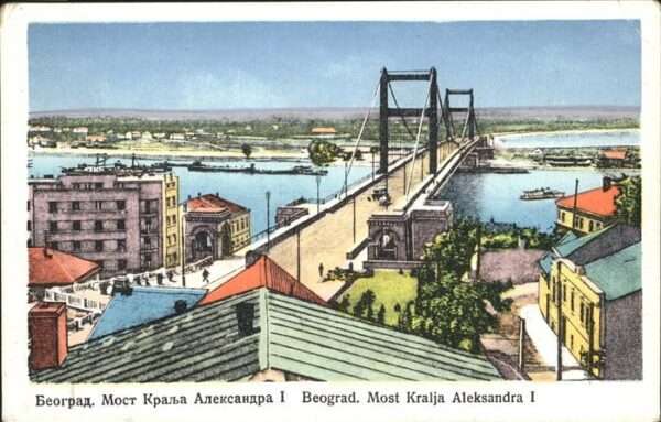 Beograd Belgrad Hafen
Brücke