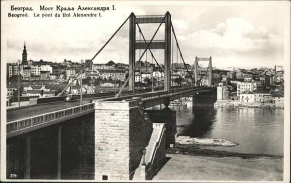 Beograd Belgrad Pont du Roi Alexandre I.