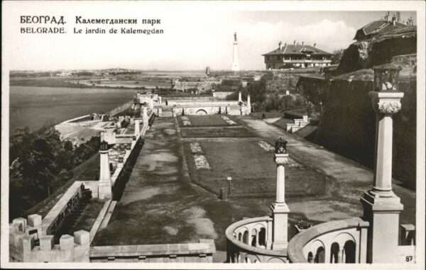 Belgrad Serbien Jardin de Kalemegdan