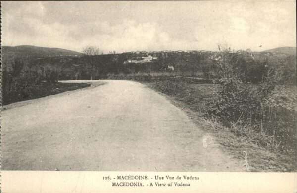 Mazedonien macedonia
Vue de Vodena