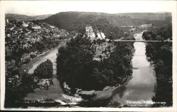Tirnovo Vue generale