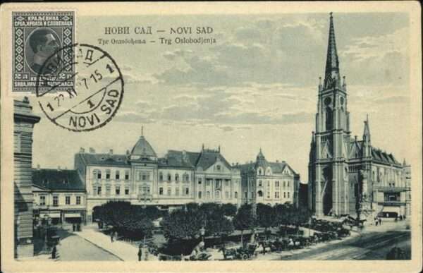 Novi Sad Kirche